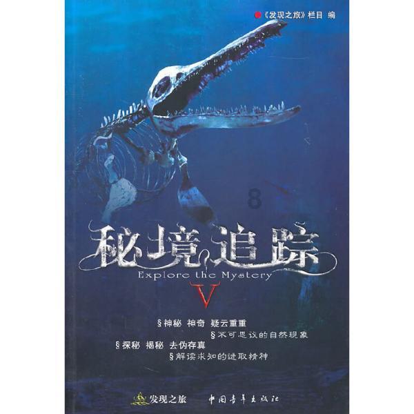 委托他人理财巨额亏损 受托人承担70%亏损金额 2024-01-29