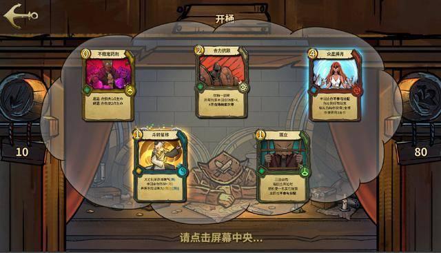 中国驻摩洛哥使馆提醒春节期间赴摩游客注意安全