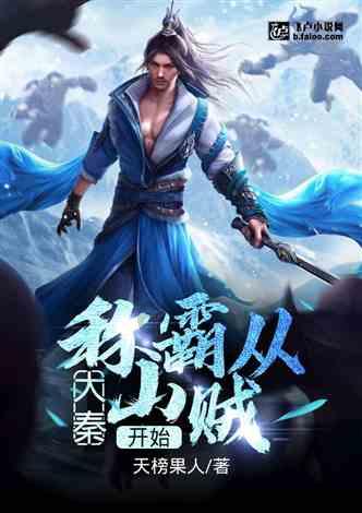行尸走肉：最终季