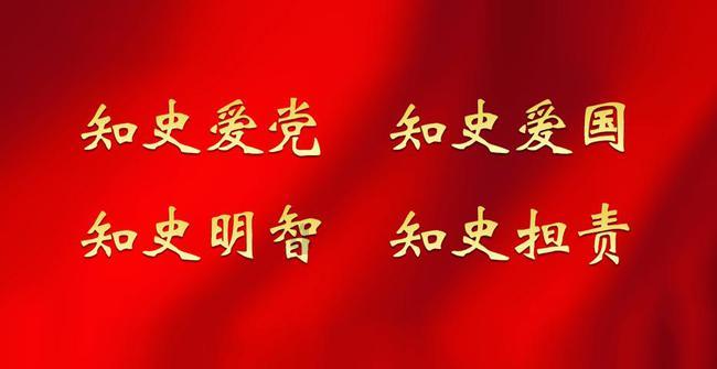 “言传身教”的真正含义是什么？言传身教为何被称为最好的教育方式？游戏画面